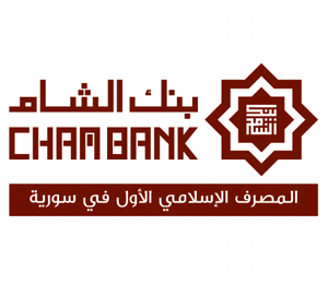 بنك الشام (فرع الميسات)