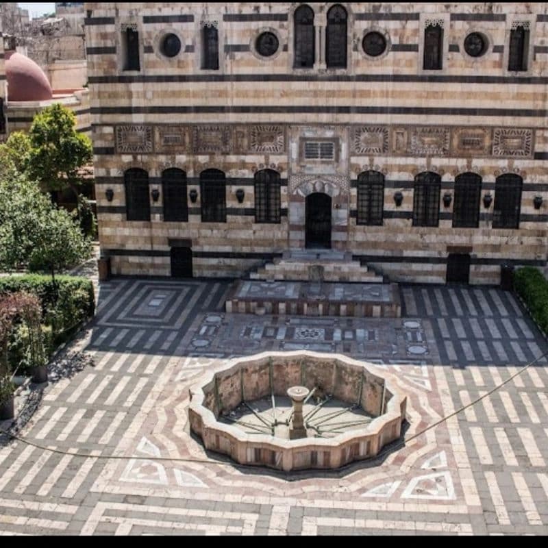 قصر العظم