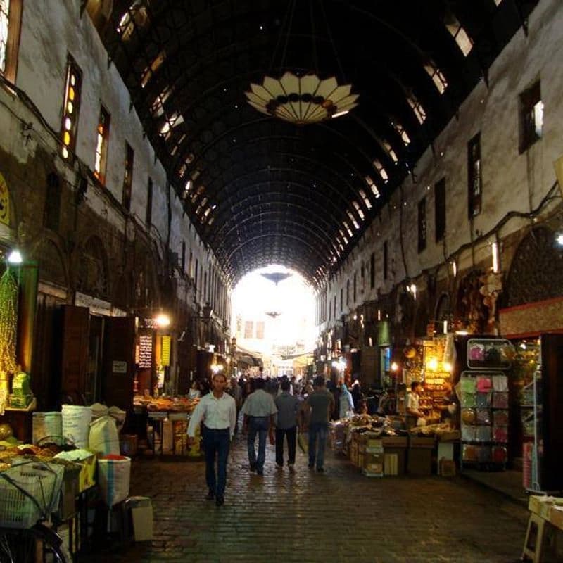 سوق البزورية